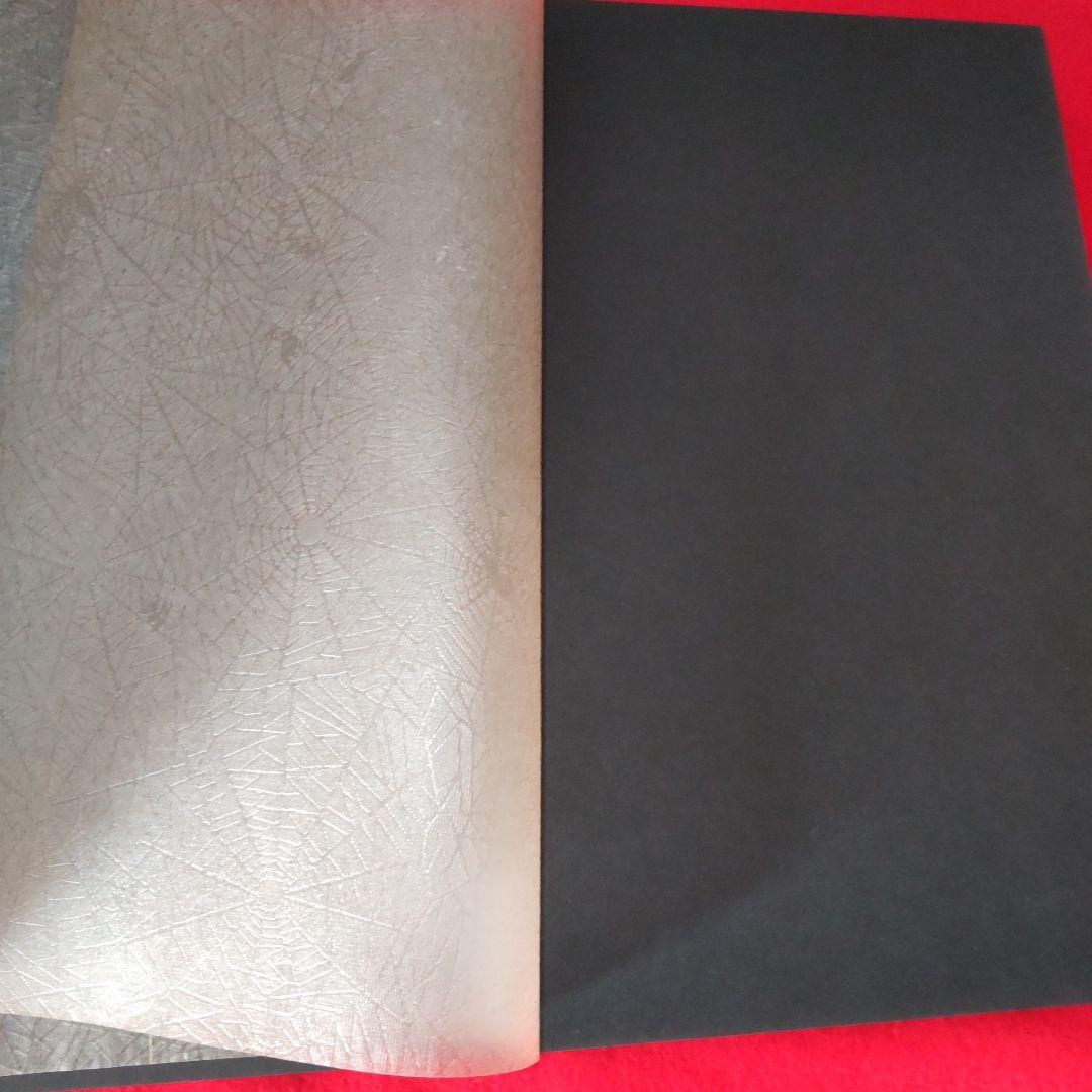 アンティーク革製アルバム/未使用品