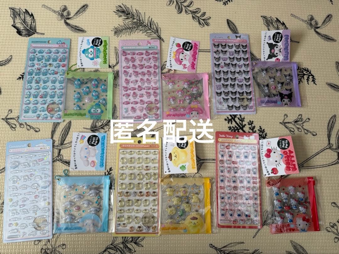【完全正規品】ボンボンドロップシール　サンリオmini デコパーツ６種セット