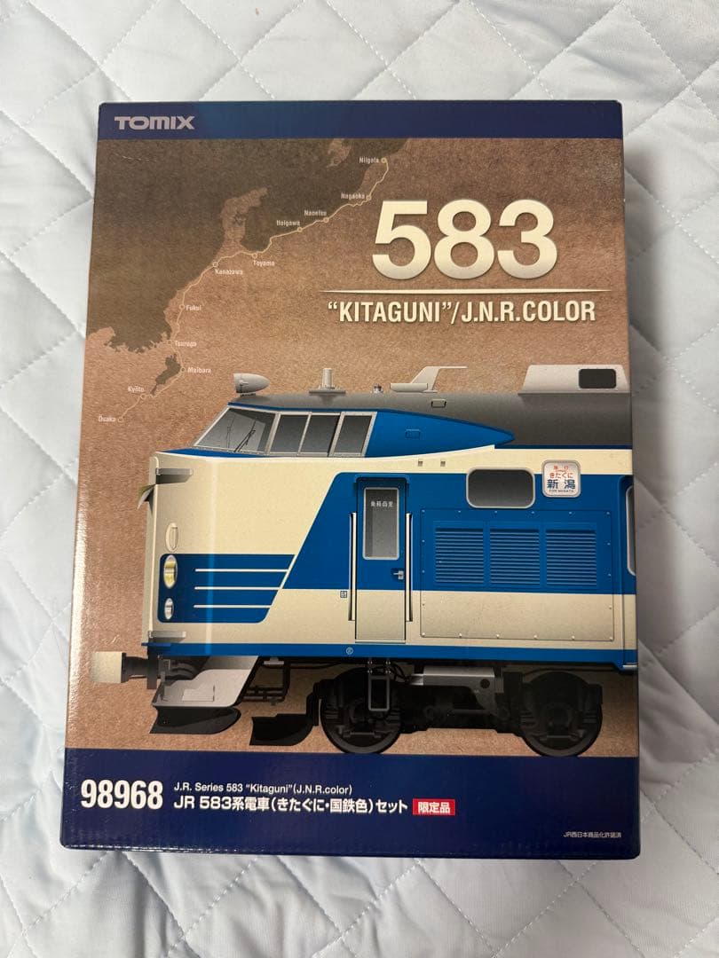 JR 583系電車（きたぐに・国鉄色）セット