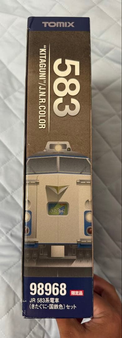 JR 583系電車（きたぐに・国鉄色）セット