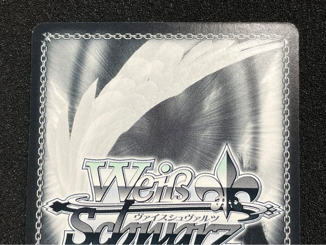 奇跡的相性 かぐや　SP サイン　かぐや様は告らせたい　ヴァイス