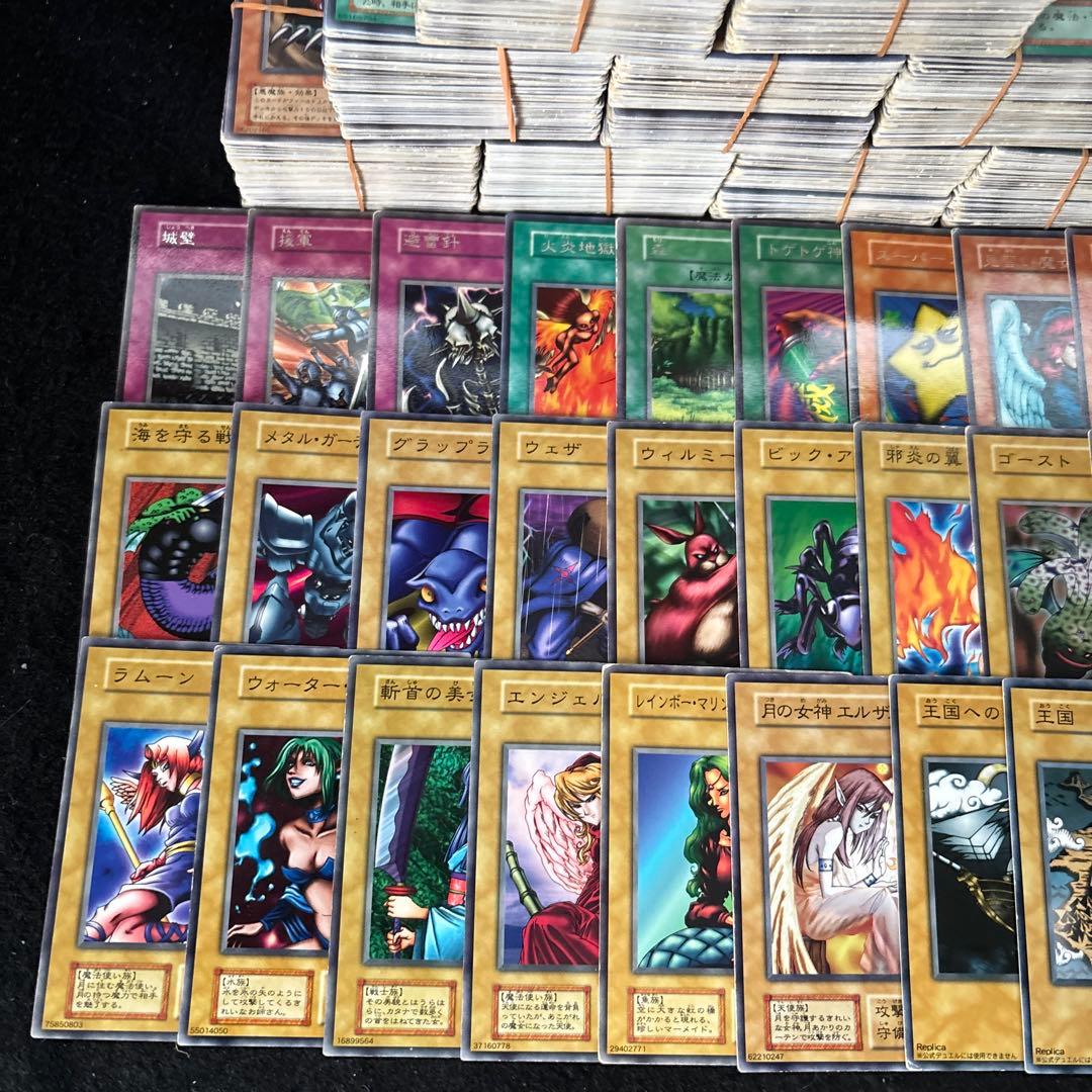 遊戯王 初期 2期カードのみ 1000枚 まとめ売りブースター ノーマル 字レア