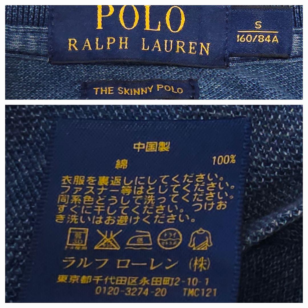 ポロラルフローレン 半袖 デニムポロシャツ ヴィンテージ加工 ペイント 極美品