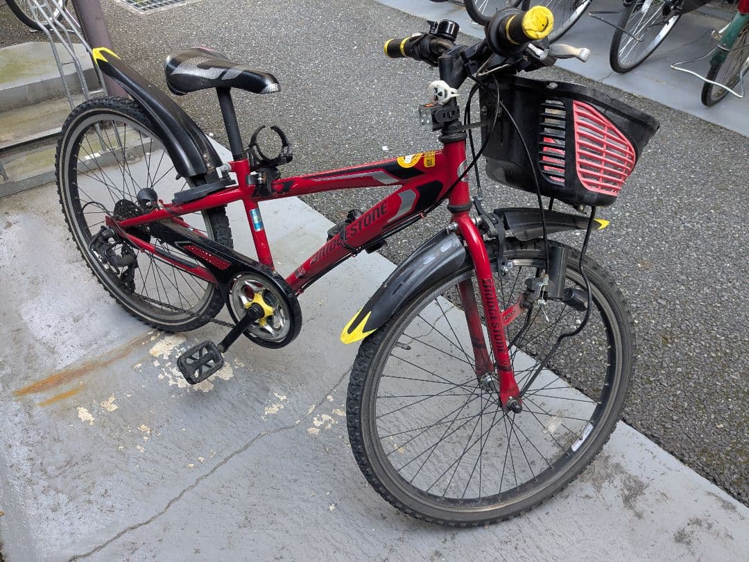 （引取のみ）22インチ　ブリジストン　クロスファイヤージュニア