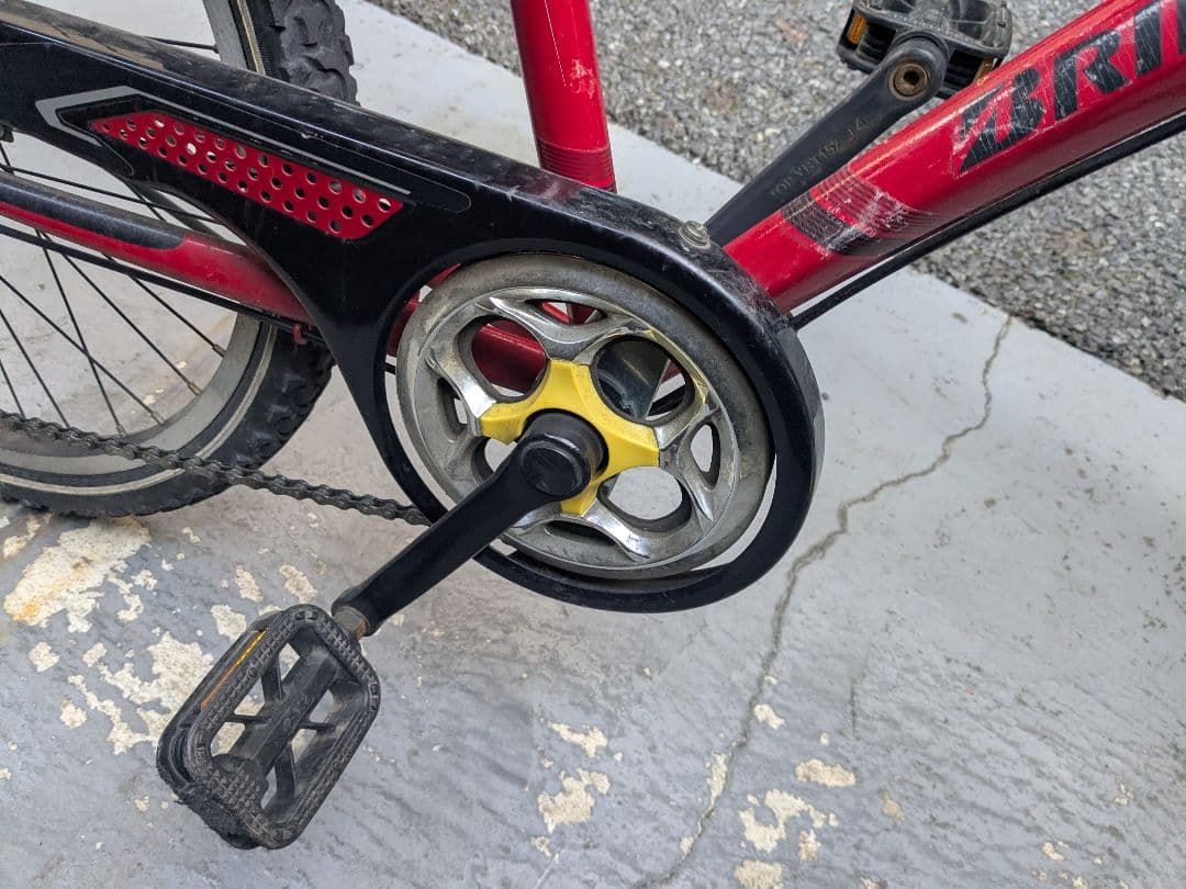 （引取のみ）22インチ　ブリジストン　クロスファイヤージュニア