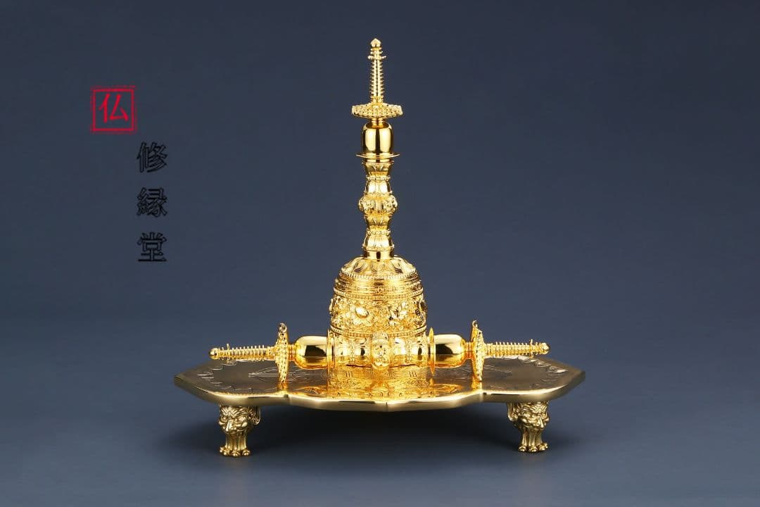 【修縁堂】密教法具 鬼面金剛盤 塔鈴塔杵金剛盤 ひとそろいです