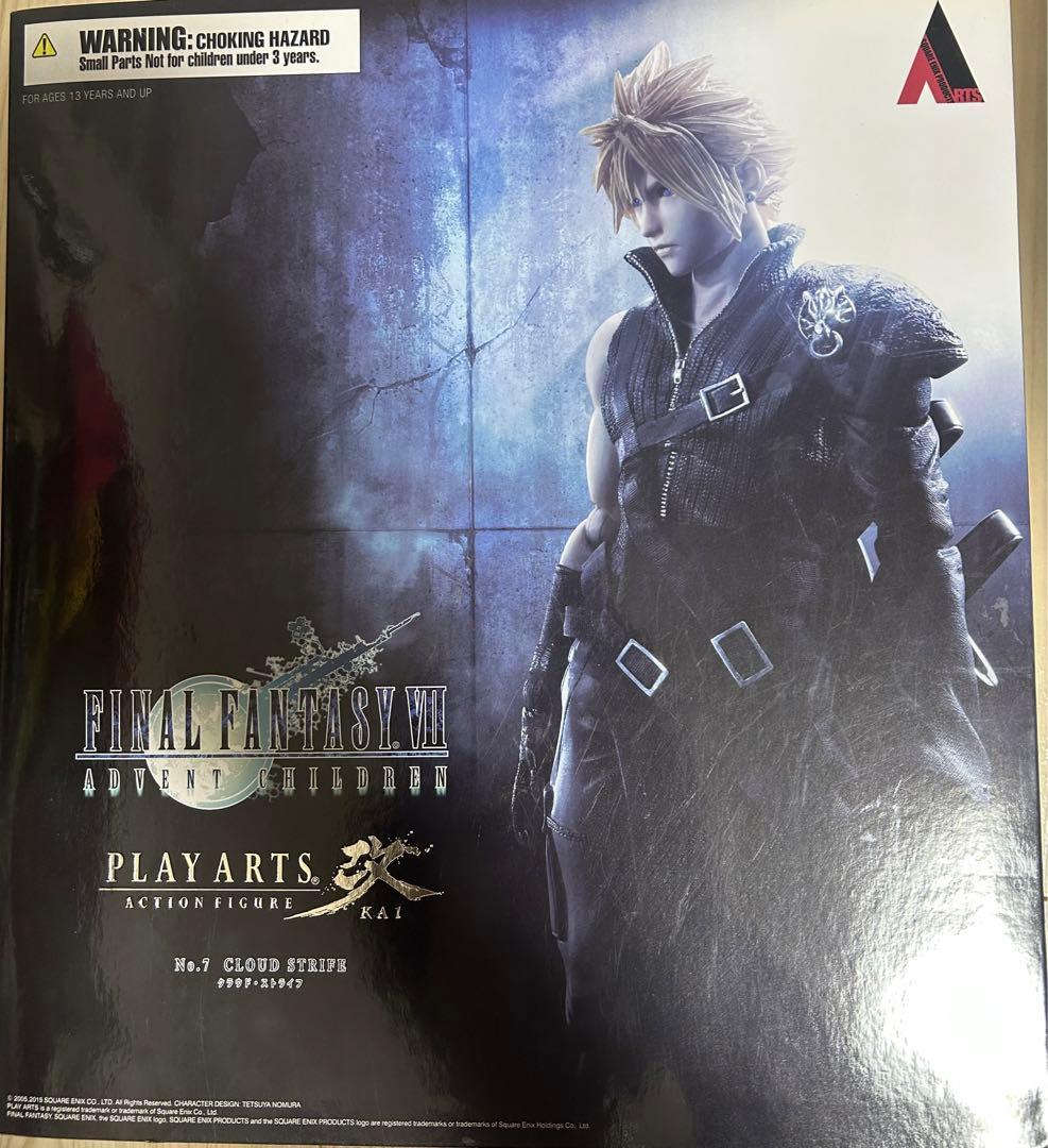 プレイアーツ 改 クラウド PLAY ARTS改 AC アドベントチルドレン