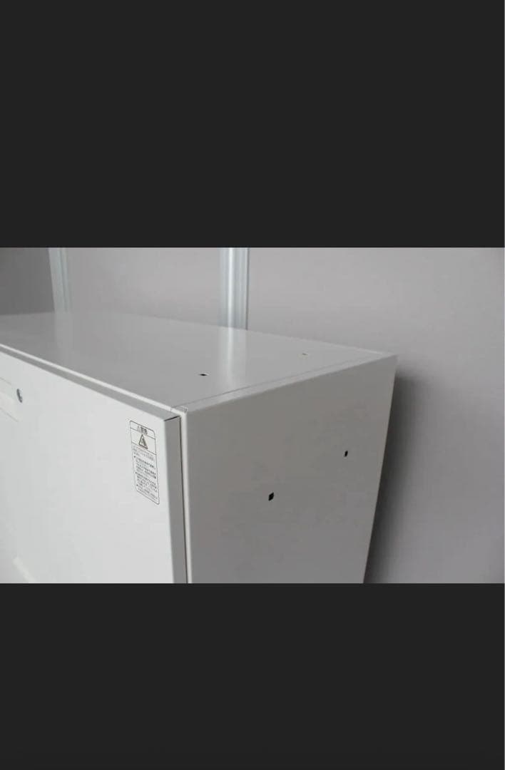 送料込み！コクヨ　エディア　3段ラテラル書庫　ホワイトキャビネット　オフィス収納