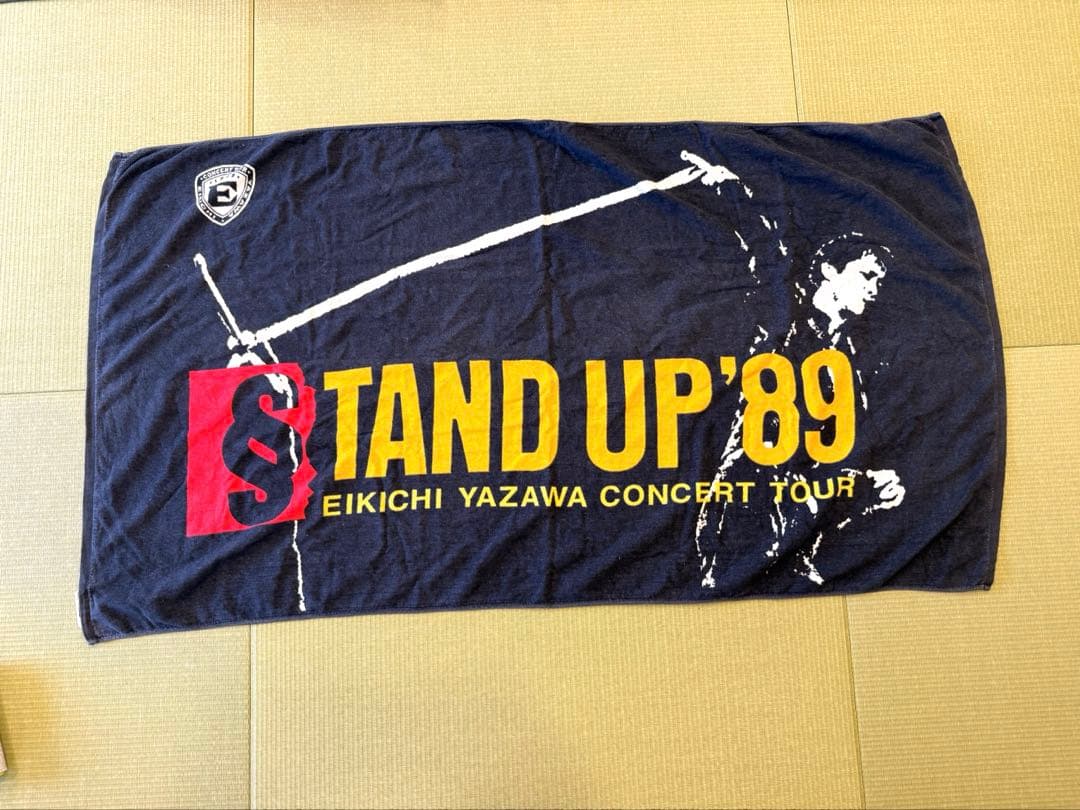EIKICHI YAZAWA コンサートタオル 1989