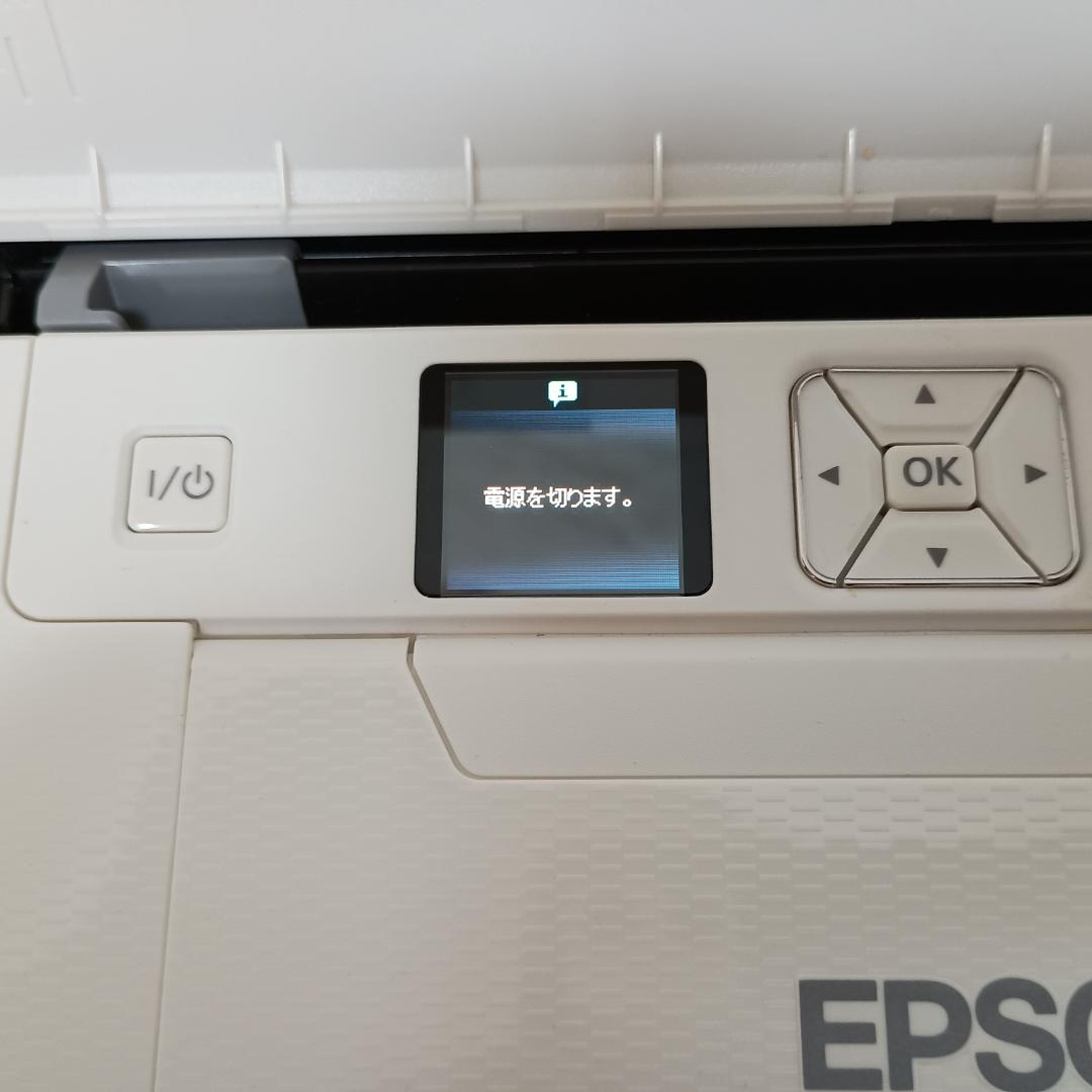 エプソン EPSON PX-S05W モバイルインクジェットプリンター ホワイト