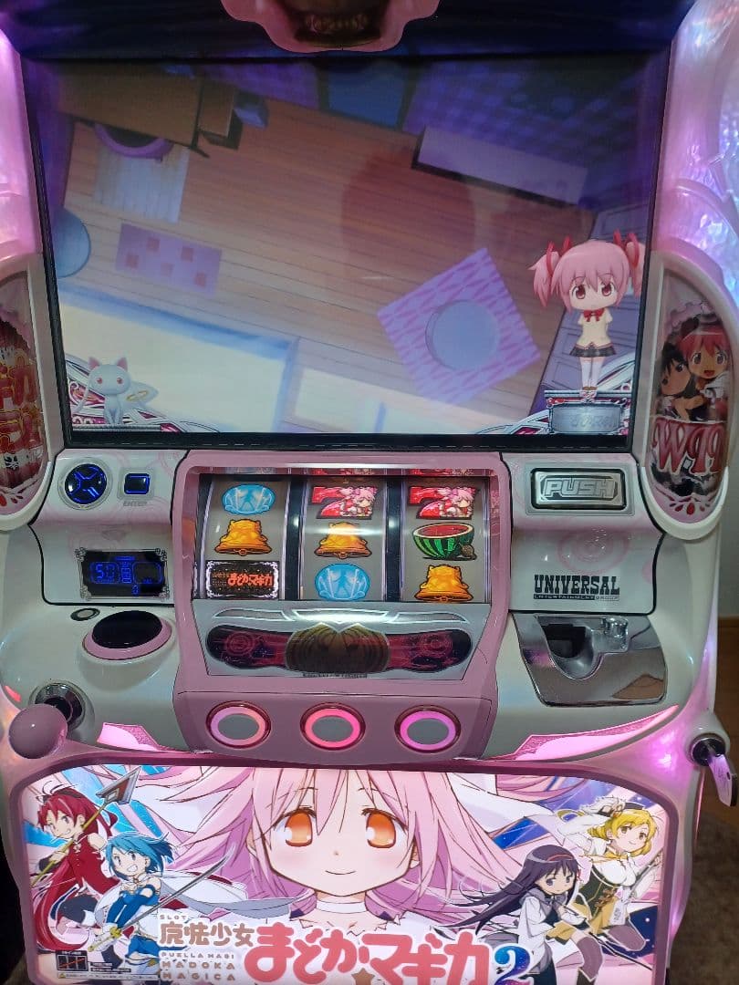 Ryuさん専用 魔法少女まどかマギカ2 実機