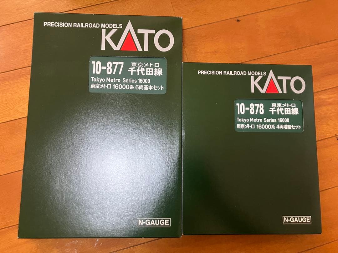 KATO 10-877,878 東京メトロ千代田線16000系 10両フル②