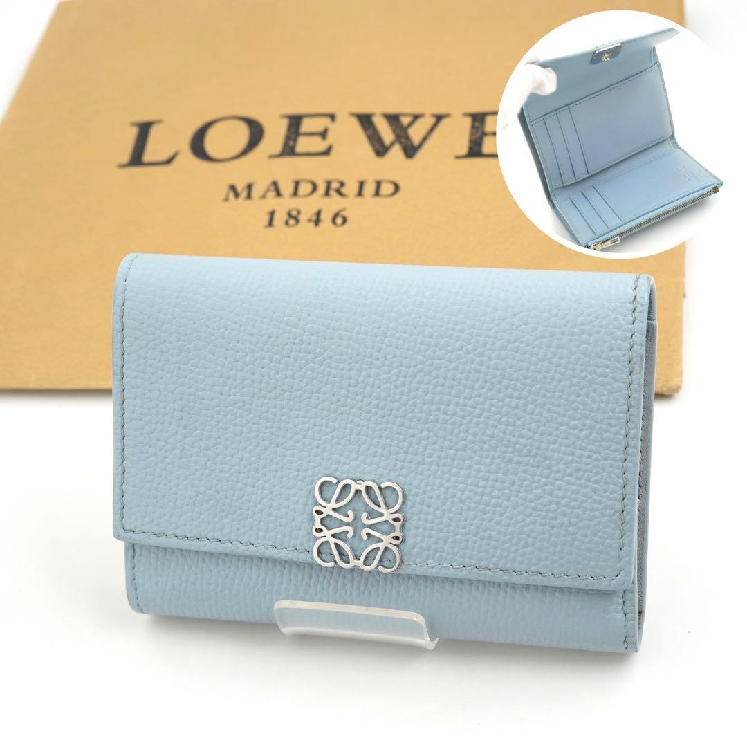 ✨新品未使用✨　LOEWE ミニ財布　バーティカルウォレット　アナグラム　水色