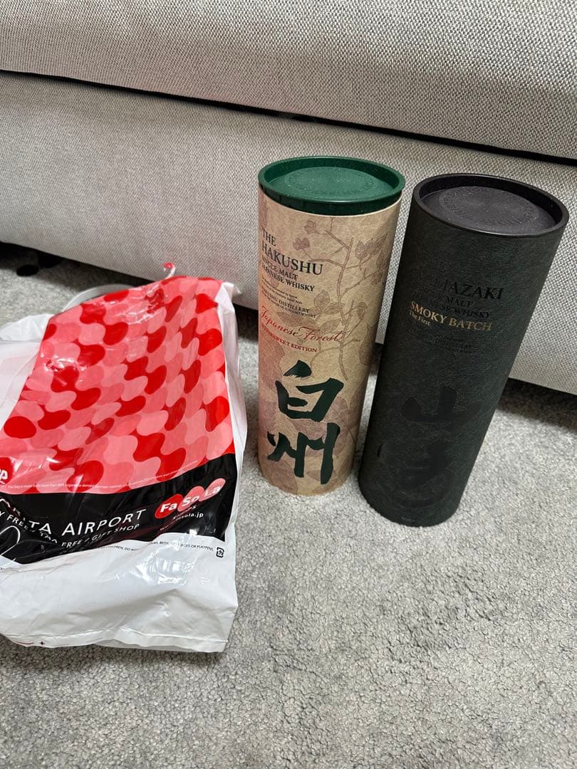 SUNTORY山崎 Smoky Batchと白州 Japanese Forest