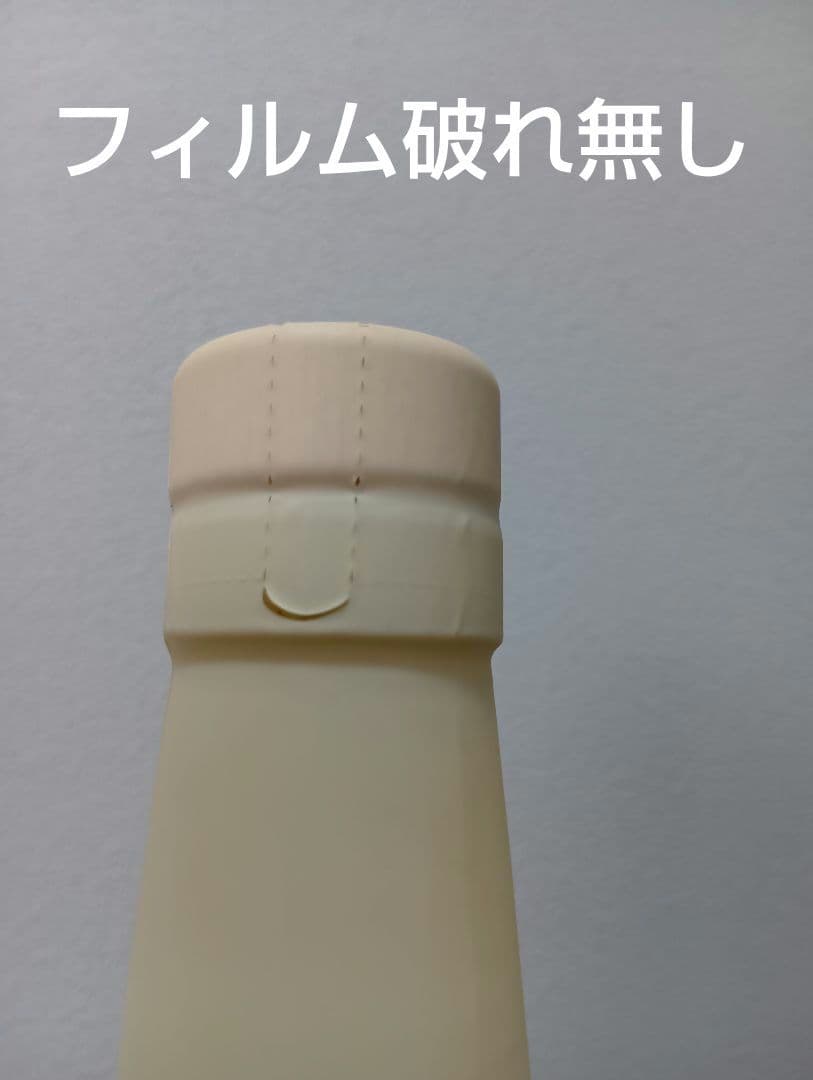 【入手困難】嘉之助　ウイスキーメッセ京都2025