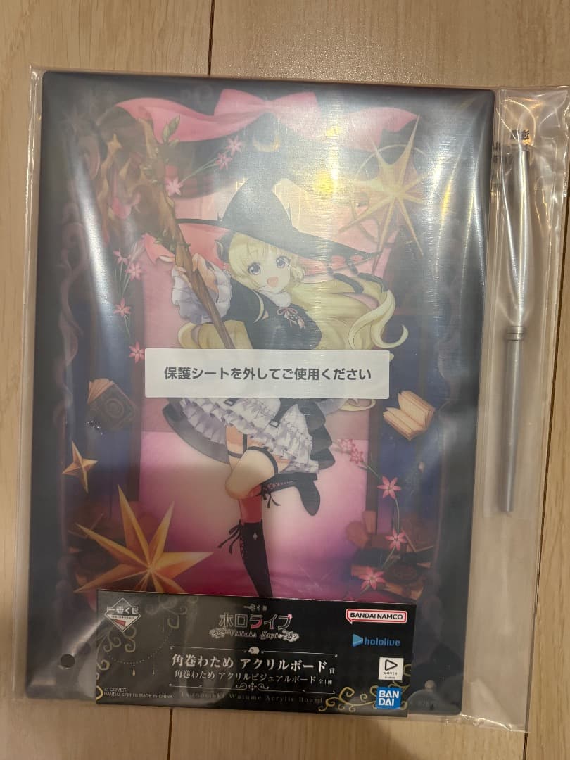 角巻わため上位賞3種 一番くじ ホロライブ ～Villain Style～