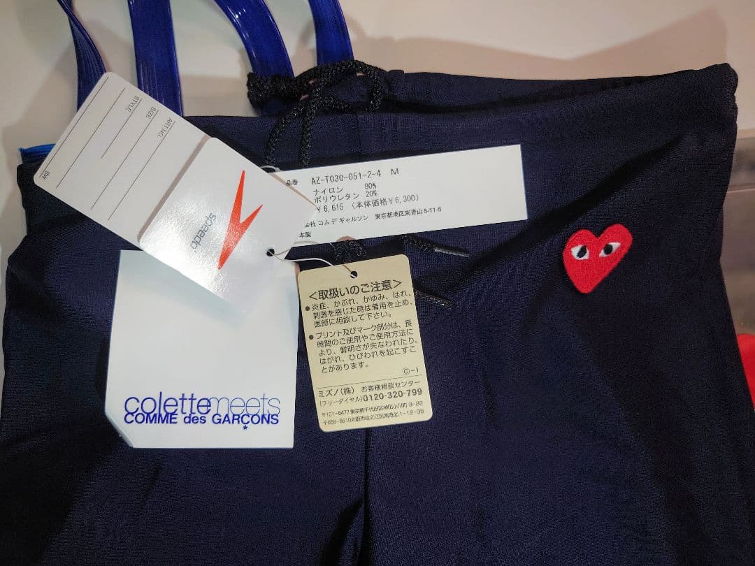 PLAY COMME des GARÇONS speedo ハートマーク 水着