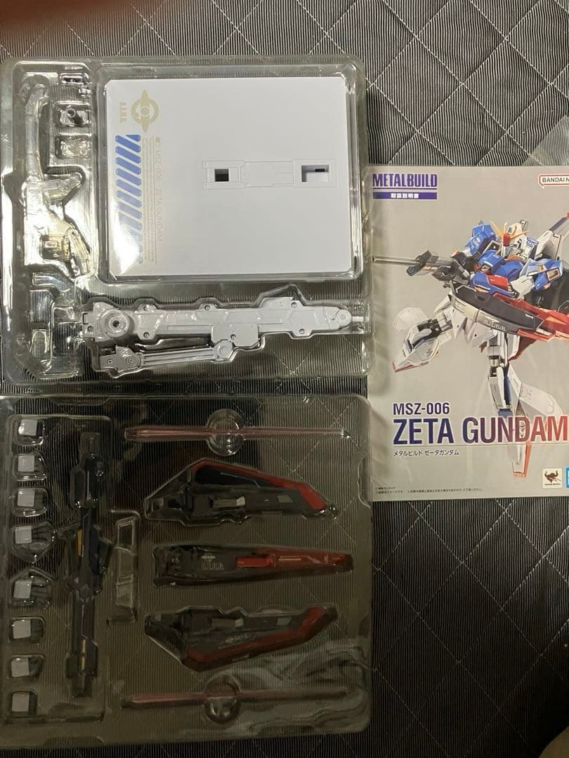 LBUILD ゼータガンダム ハイパーメガランチャーセット メタルビルド