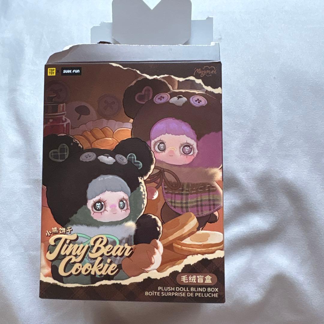 Maymei Tiny Bear Cookie シークレット ラズベリージャム