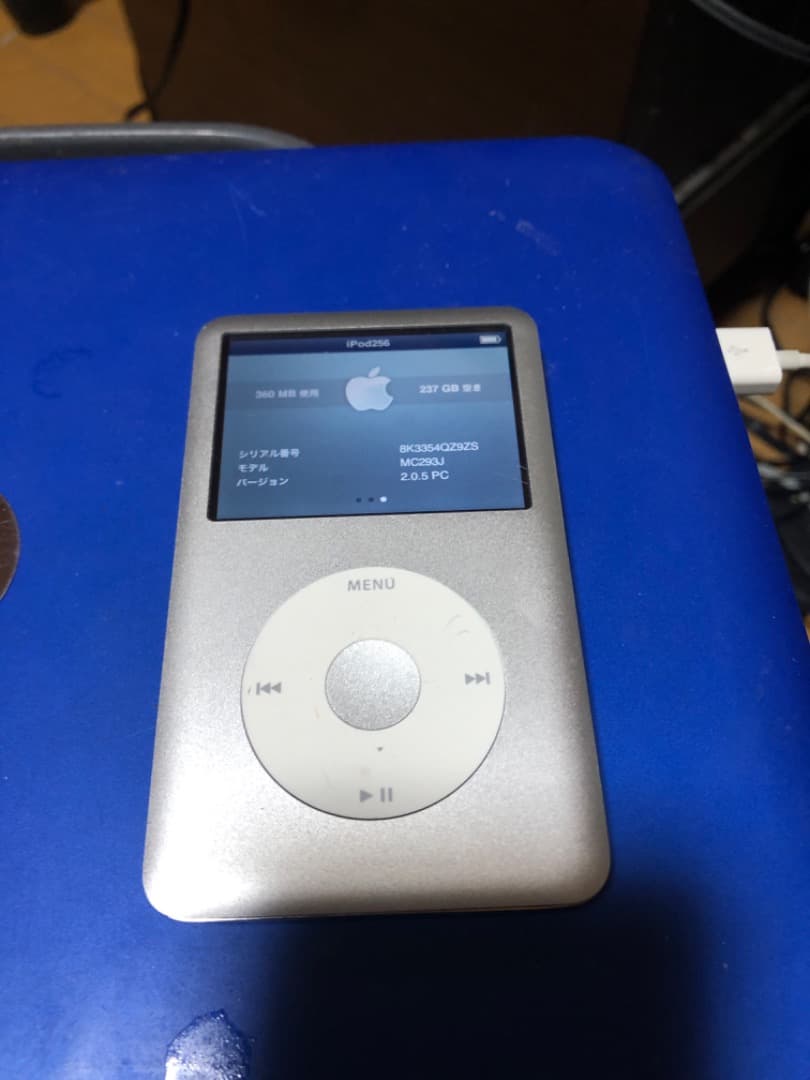 iPod Classic 第7世代SSD化256GB 電池新品