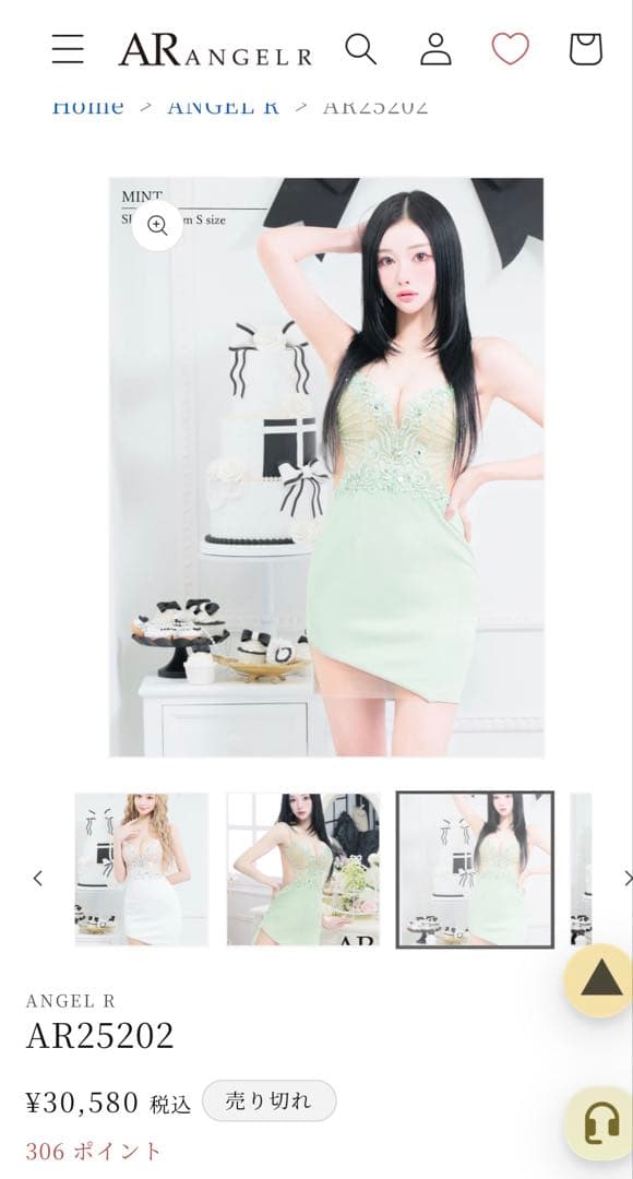 エンジェルアールビジューレース×シースルータイトミニドレスクリーニング済ほぼ新品