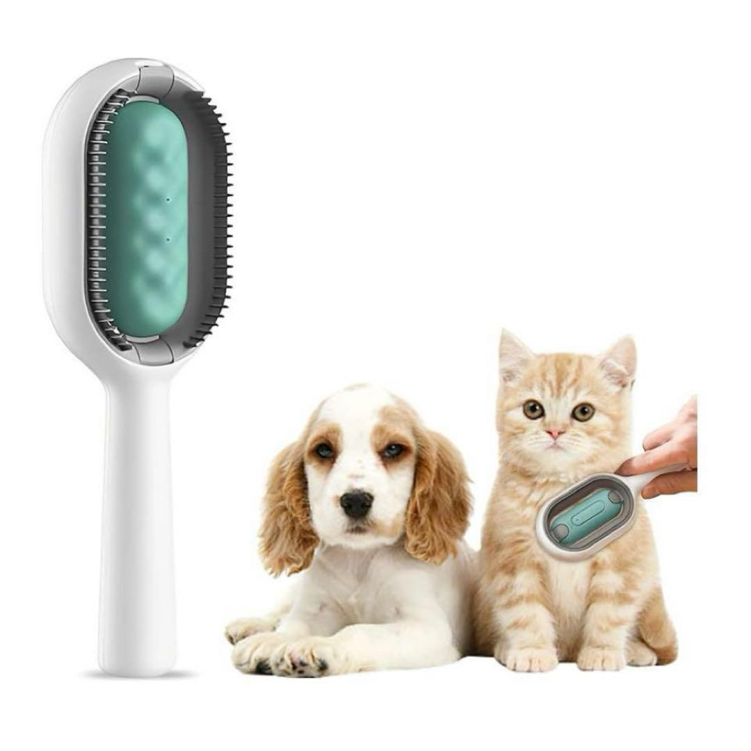 犬 猫 ブラシ ペットブラシ 水タンク付き マッサージ ブルー