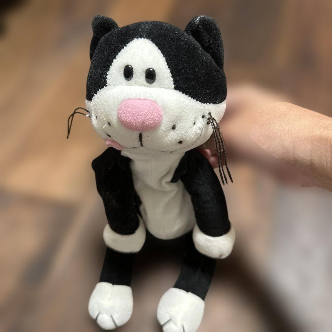 Bestever Setsu cat Floppy Weighted Stuf…