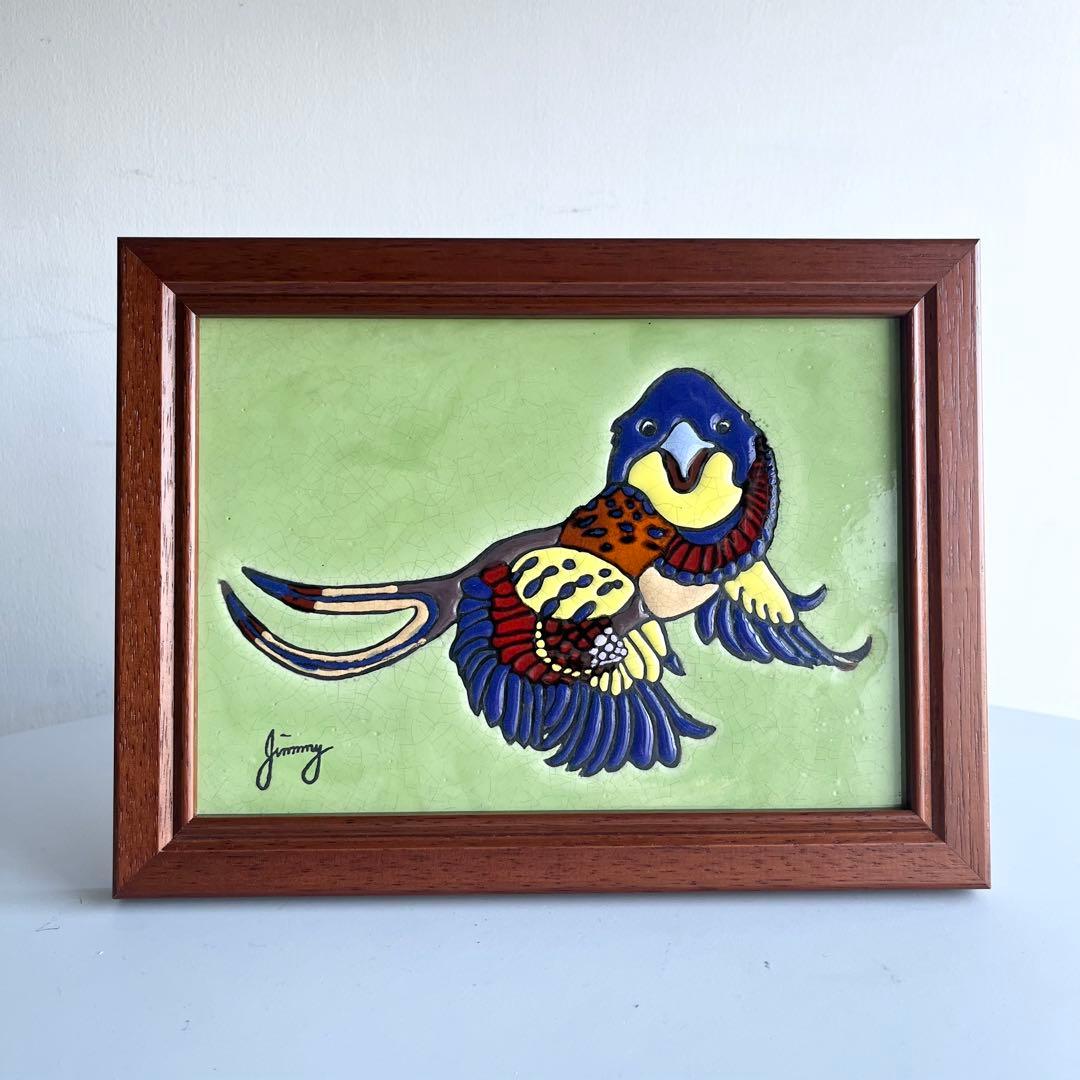 ジミー大西「ピースバード」　陶板画 タイル画