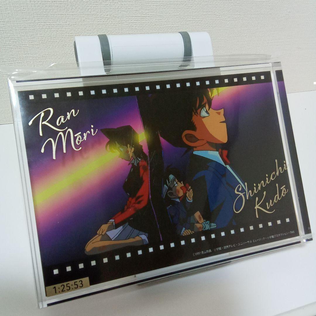 工藤新一 毛利蘭 名探偵コナンムービー展 アクリルブロック アクスタ 青山剛昌