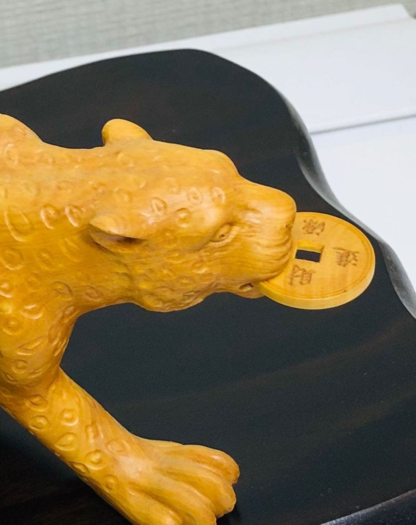黄楊彫り 豹（ヒョウ）財神