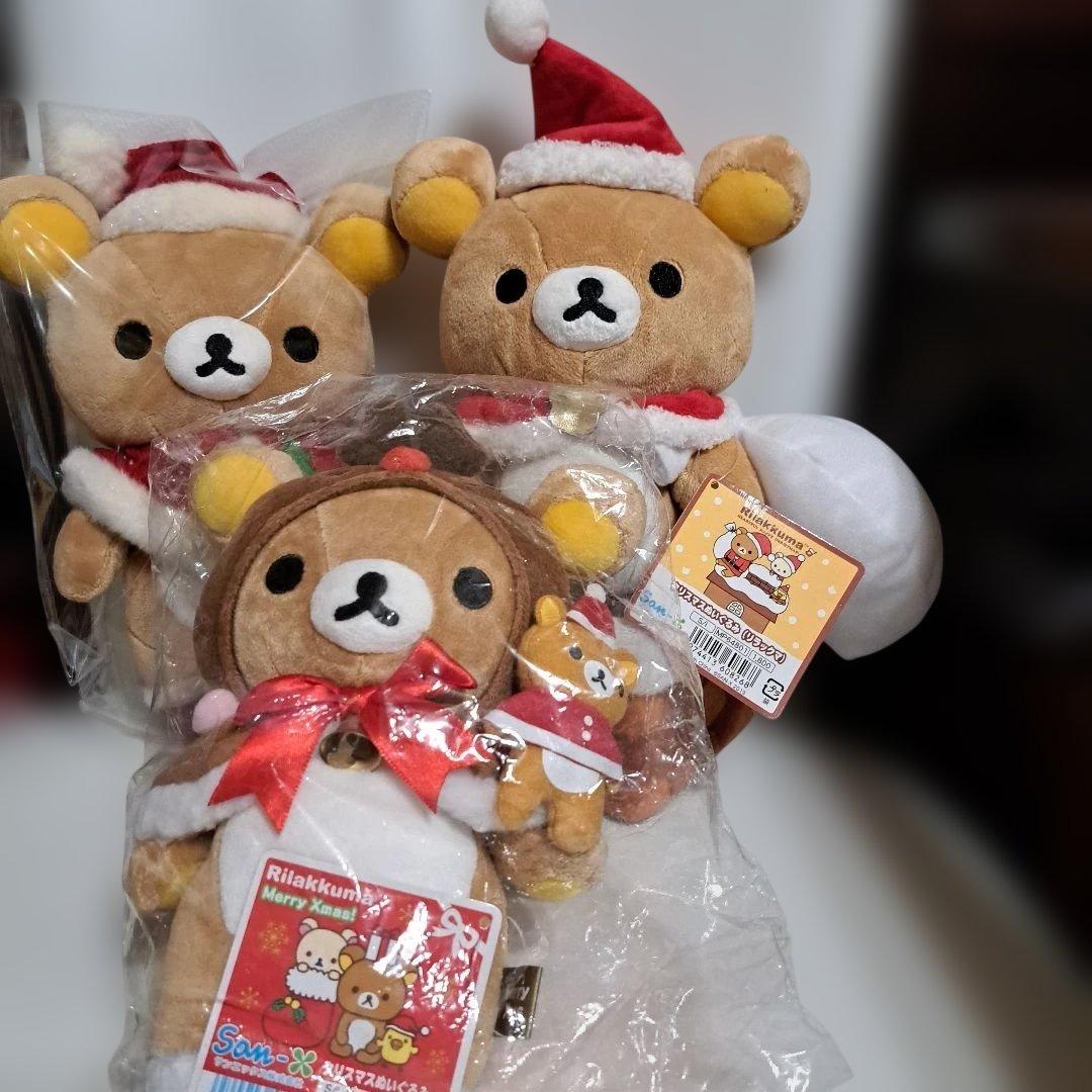 おんせんたまご リラックマ クリスマス 3体セット