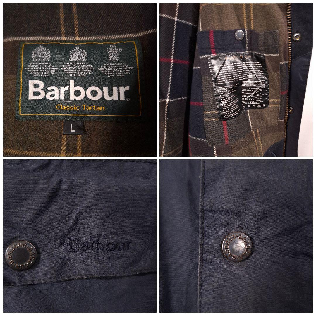 Barbourバブアー Classic Tartan オイルドフーデッドパーカー