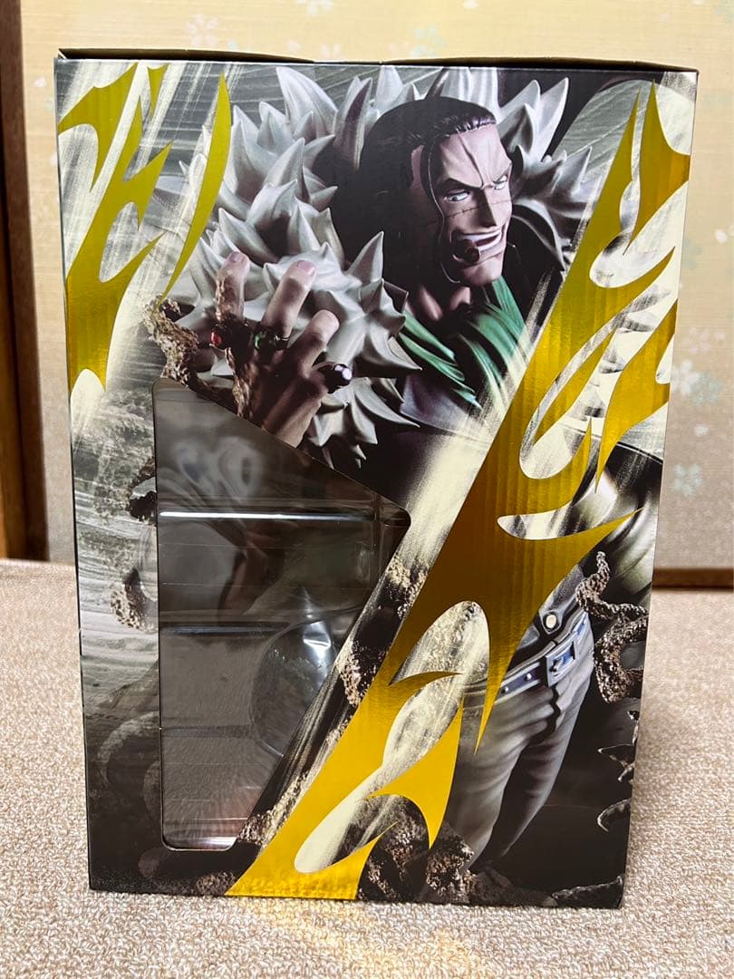 POP ワンピース　フィギュア　MAS-MAXIMUM サー・クロコダイル