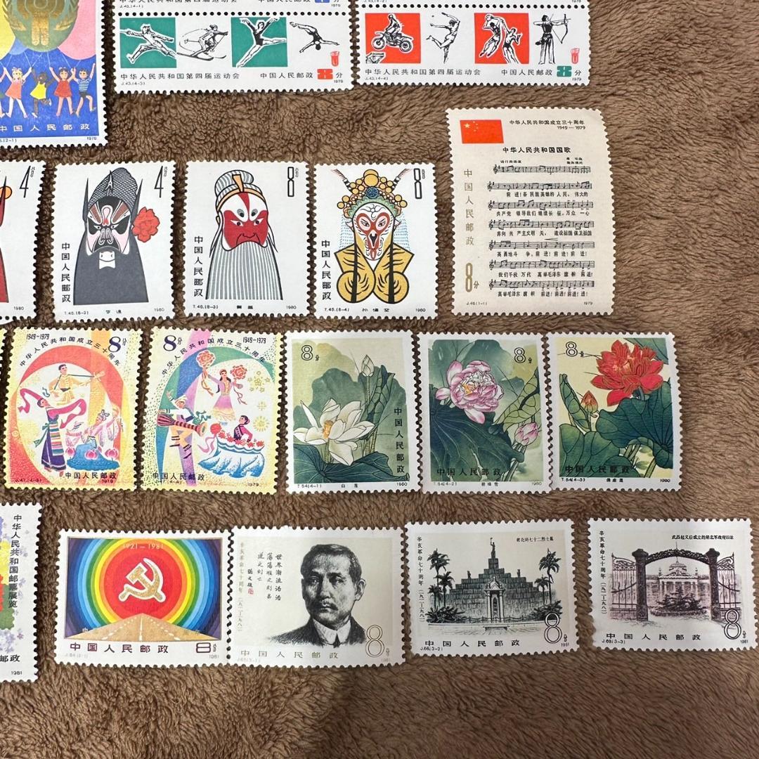 ♥海外切手バラ＆中国切手バラおまとめセット