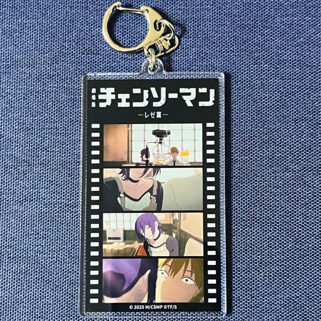 チェンソーマン レゼ デンジ アクリルキーホルダー IP書店 TSUTAYA