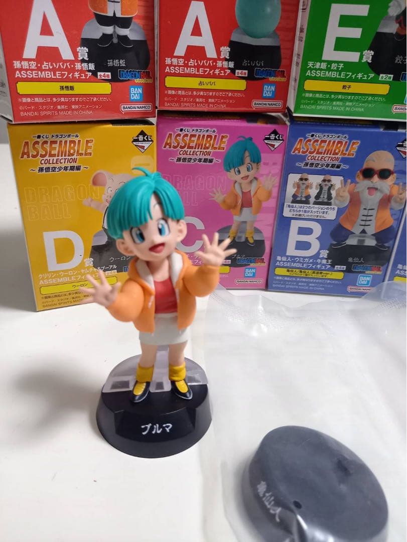 ドラゴンボール アッセンブルコレクション 一番ぐし