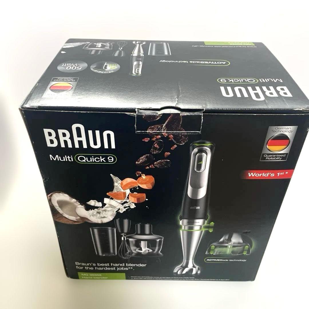 BRAUN マルチクイック9 ハンドブレンダー MQ9035X 1台4役