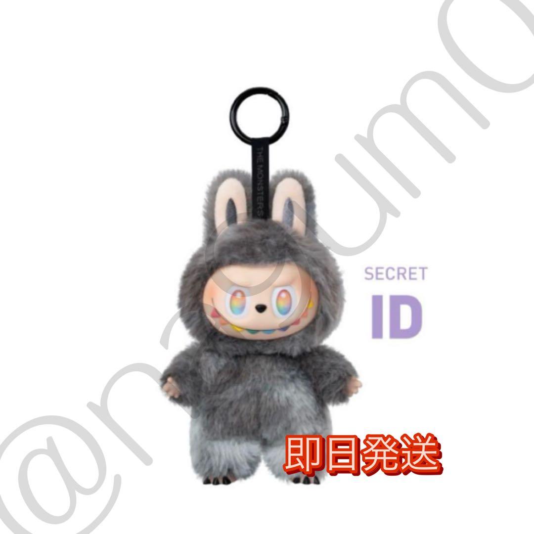 POPMART LABUBU The big into Energy ID 本我