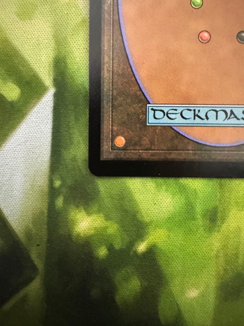 リスティックの研究WOT ボーダレス　foil