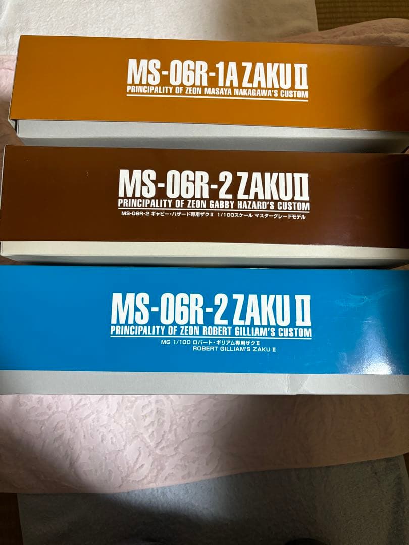 MG ロバート・ギリアム　ギャビー・ハザード　マサヤ•ナカガワ専用ザクII