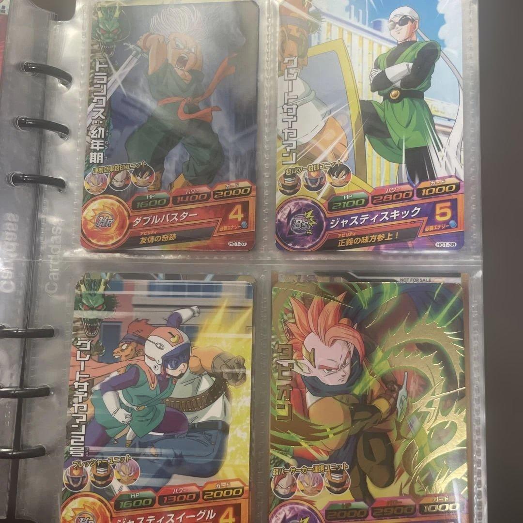 ドラゴンボールヒーローズ フルコンプセット
