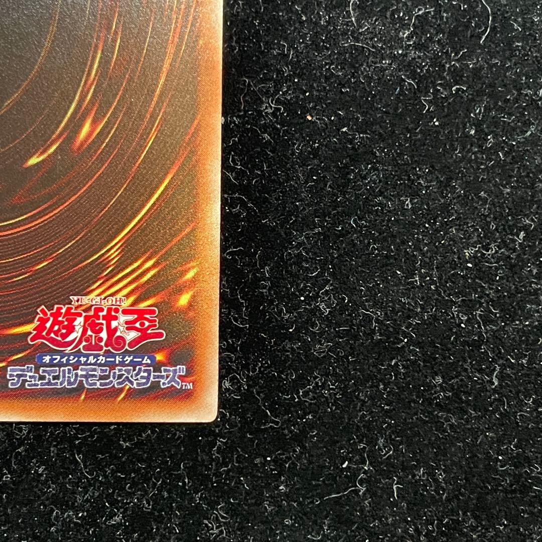 遊戯王OCG　青眼の白龍【20AP-JP000】 ホログラフィックパラレルレア