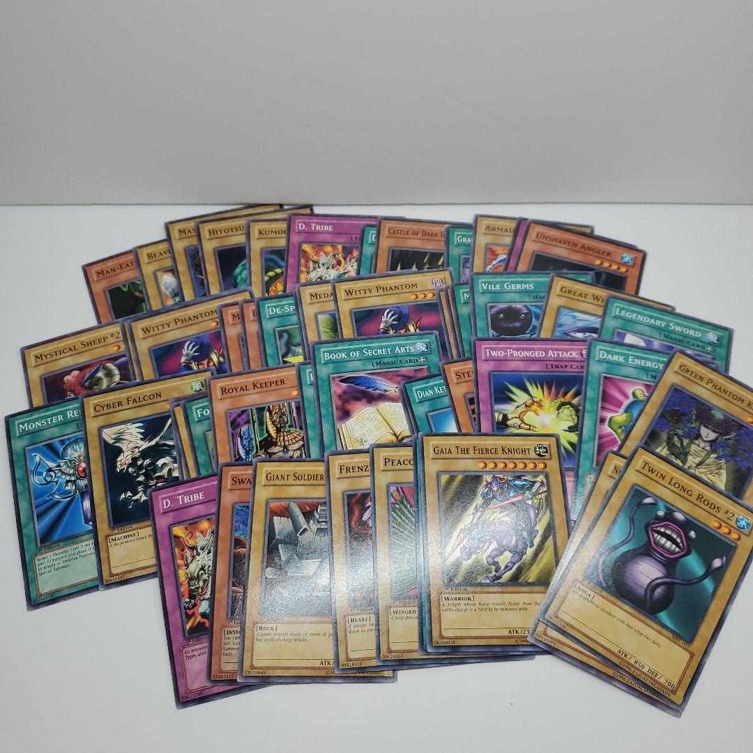 遊戯王　旧アジア　まとめ　約290枚