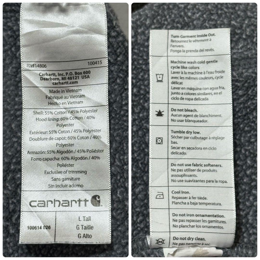 カーハート フルジップパーカー 撥水 裏フリース フェード レインディフェンダー
