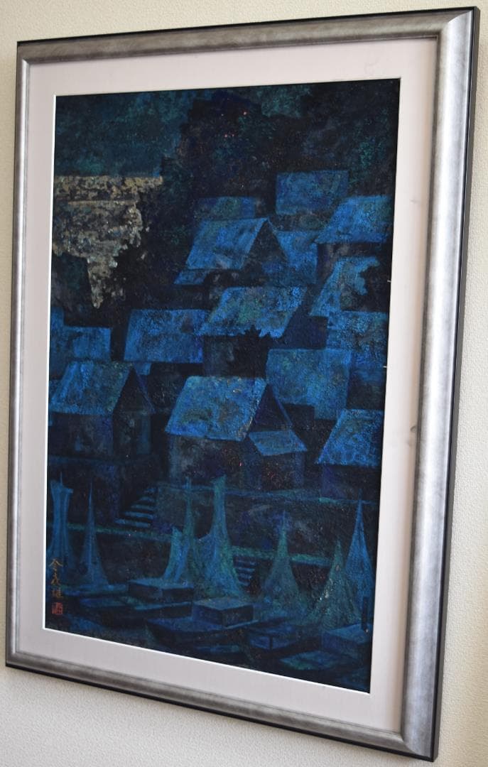 現代日本画の重慎　原山登喜雄　　筆　原画永久保障