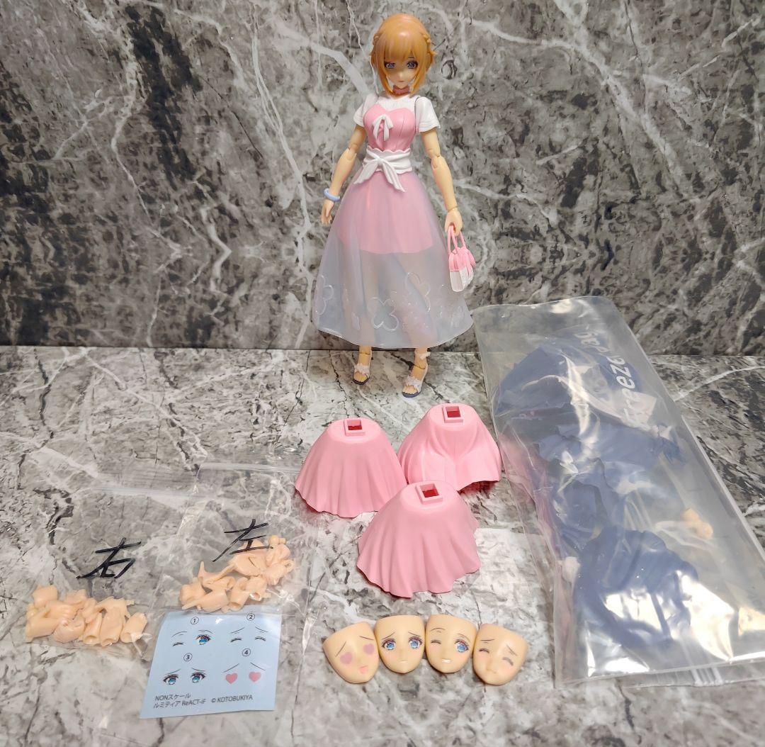 コトブキヤくじ アルカナディア S賞 ルミティア＋6枚羽