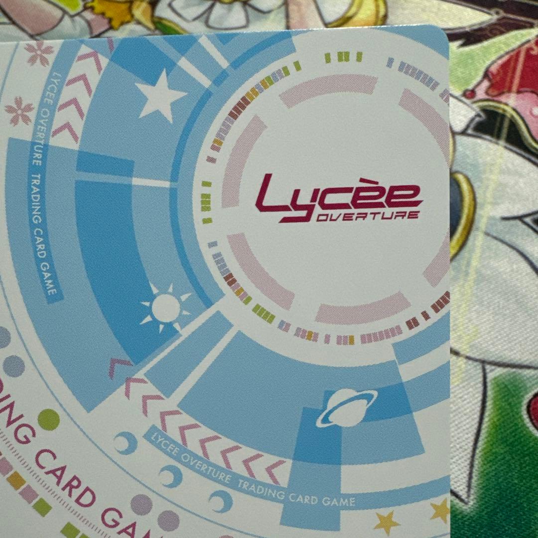 家族愛　大蔵　りそな　 SP サイン　lycee リセ