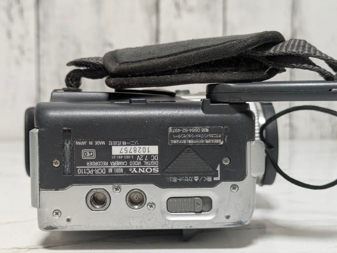 ② SONY　DCR-PC110　MiniDV対応　AVケーブル付き