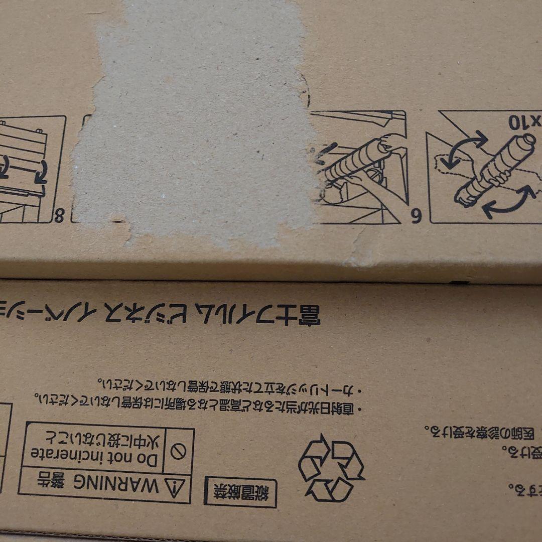 難有りフジフイルムゼロックス　トナー ct203138 〜 203141 4色