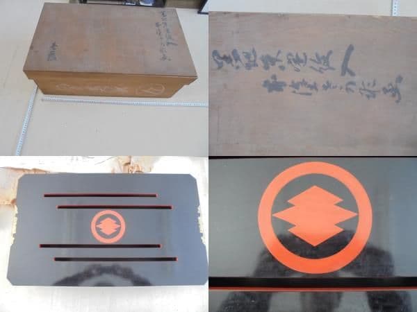 AKa6772　黒地朱定紋入　魚保管箱？　詳細不明